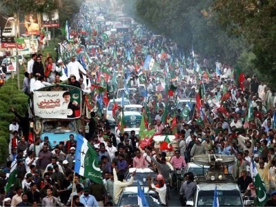 PTI Rally