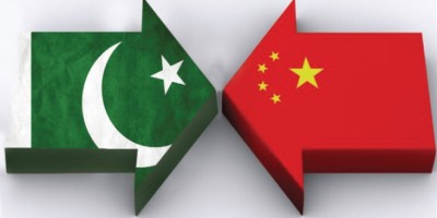 Pak China Investment