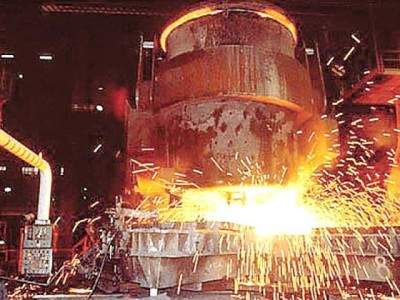 Pakistan Steel Mill