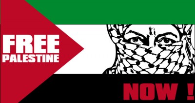 Palestine Issue