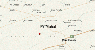 Pir Mahal