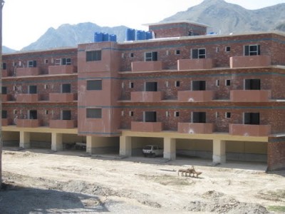 Saidu Teaching Hospital