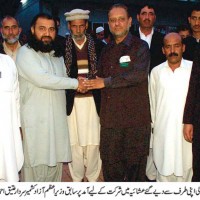 Sardar Atiq Ahmed Khan Welcoming