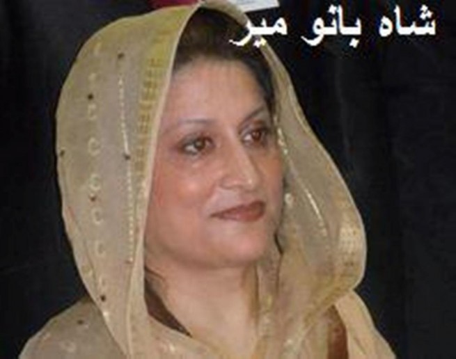 Shahbano Mir