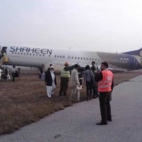 Shaheen Airline