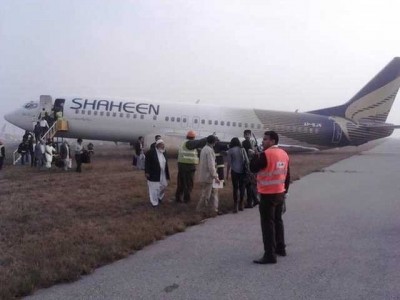 Shaheen Airline