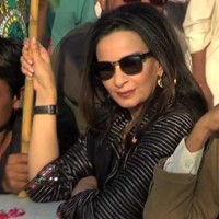 Sherry Rehman