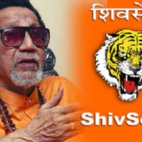 Shiv Sena