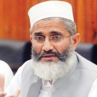 Siraj ul Haq