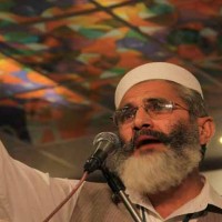 Siraj ul Haq