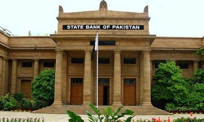 State Bank Pakistan