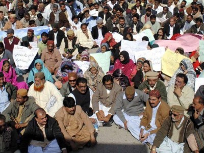 Teachers Association Protests