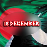 16 December