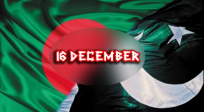 16 December