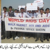 AIDS Day Reference Rally