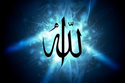 ALLAH