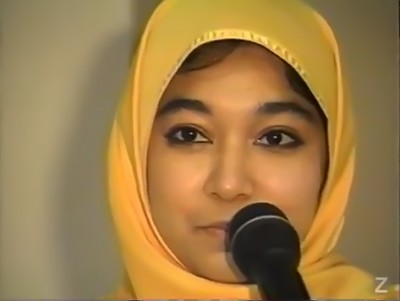 Aafia Siddiqui