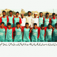 All Karachi Azmat Football Tournament