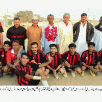 All Karachi Football Tournament