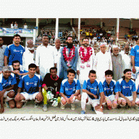 All Pakistan Ghulam Abbas Football Tournament