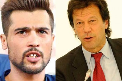 Amir And Imran Khan