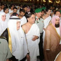 Asif Zardari In Madina