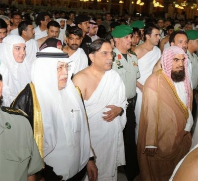 Asif Zardari In Madina