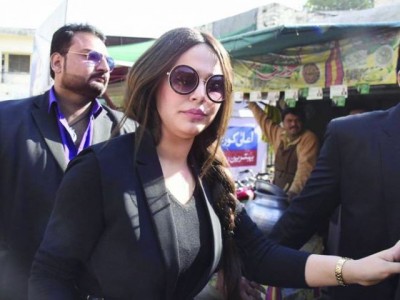 Ayyan Ali Returned Passport