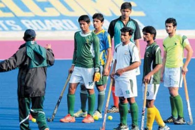  Azlan Shah Cup