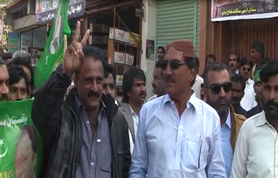 Badin Rally