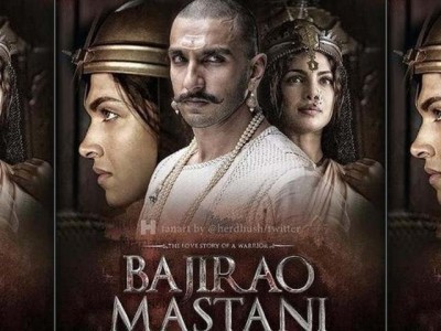 Baji Rao Mastani