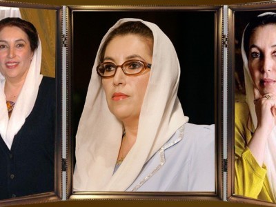 Benazir Bhutto