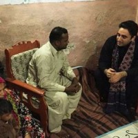 Bilawal Bhutto