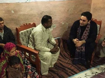 Bilawal Bhutto