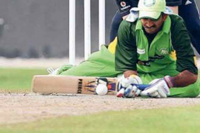 Blind Cricket Team