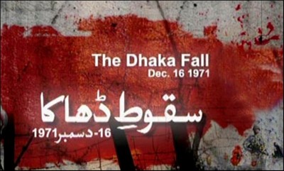 Dhaka-Fall