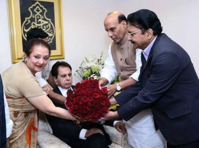 Dilip Kumar Receive Padma Bhushan