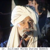 Dr. Zulfiqar Mirza