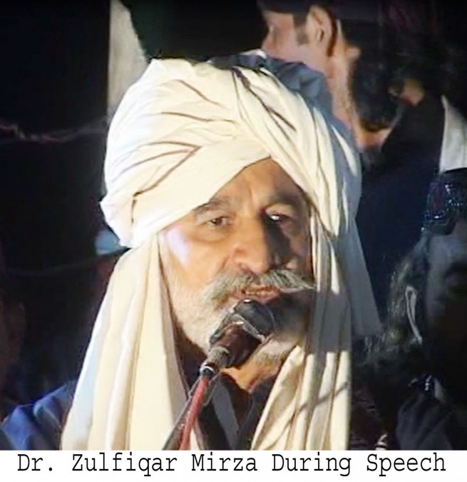 Dr. Zulfiqar Mirza