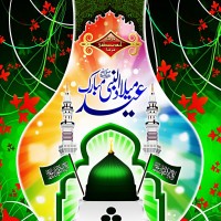 Eid Milaad un Nabi