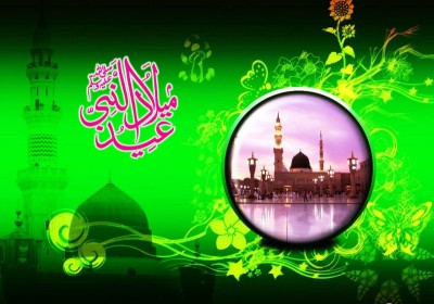 Eid Milad Nabi