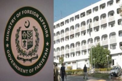 Foreign Office Pakistan