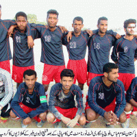 Ghulam Abbas Football Tournament