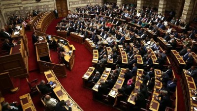 Greek parliament