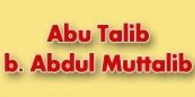 Hazrat Abdul Muttalib