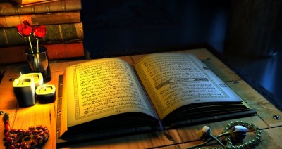 Holy Quran