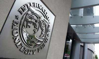 IMF