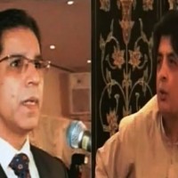 Imran Farooq Case