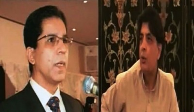 Imran Farooq Case