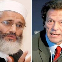 Imran Khan And Siraj ul Haq